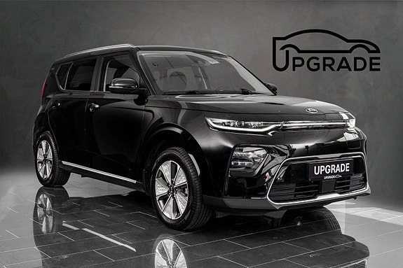 Kia e-Soul