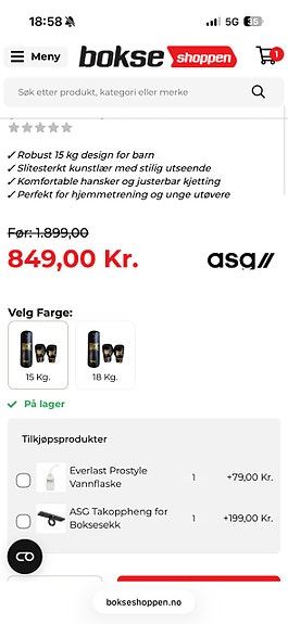 Product image 2 of 10