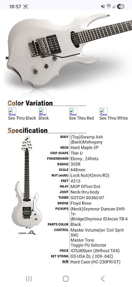 Product image 9 of 9