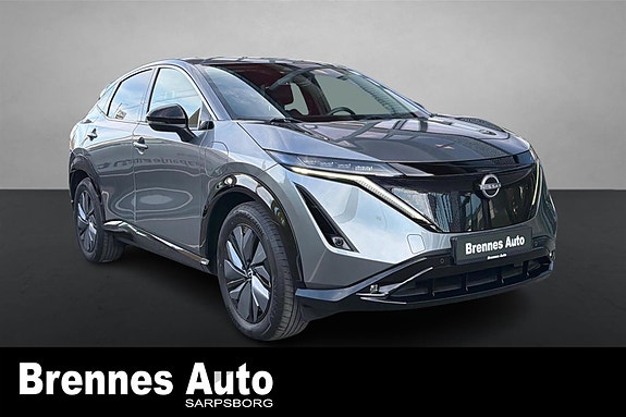 Nissan Ariya