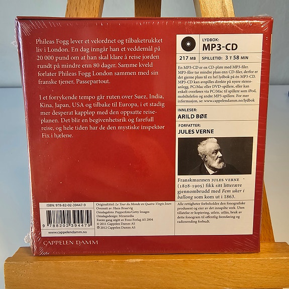 Product image 6 of 6