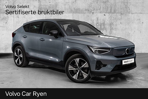Volvo C40