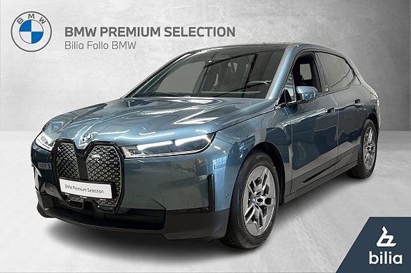 BMW iX