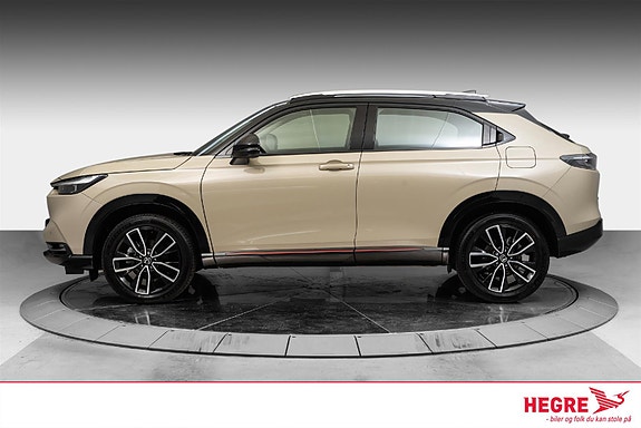 Honda HR-V 2 of 5
