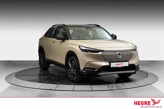 Honda HR-V 7 of 27