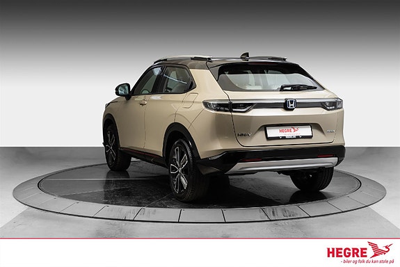 Honda HR-V 3 of 5