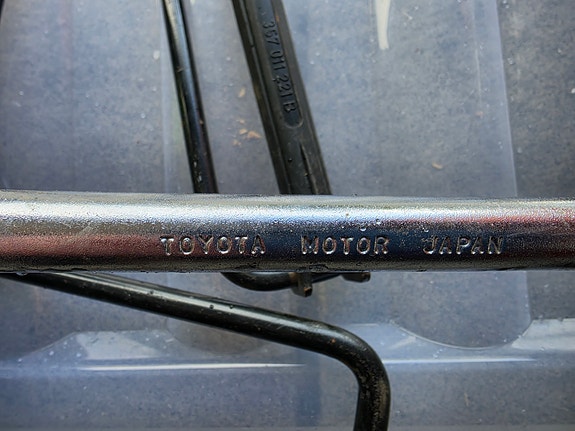 Product image 7 of 10