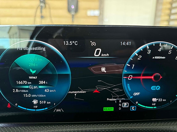Mercedes-Benz A250 e 15 of 18