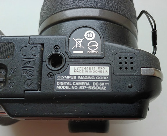 Product image 7 of 7