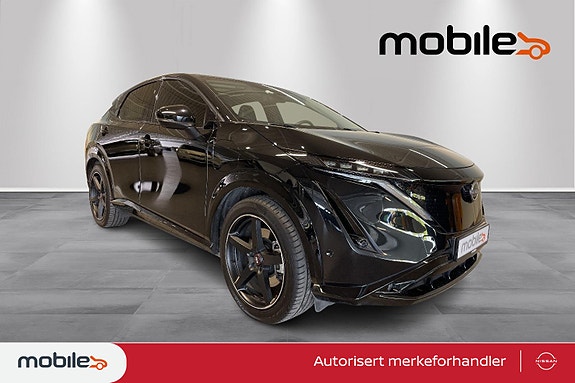 Nissan Ariya