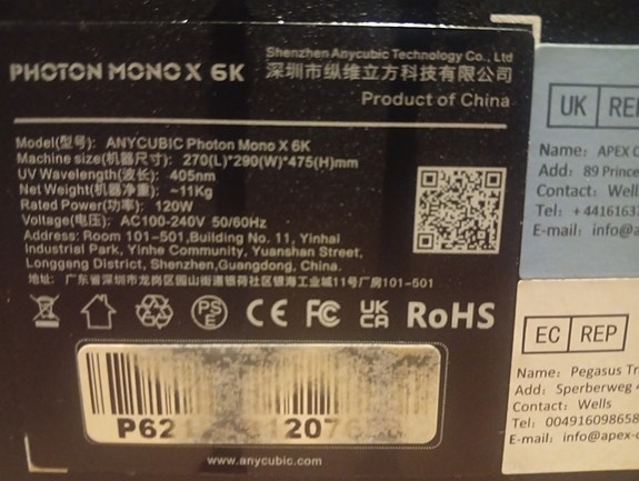 Product image 2 of 4