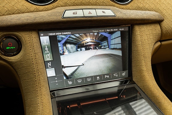 Fisker Karma 27 of 30