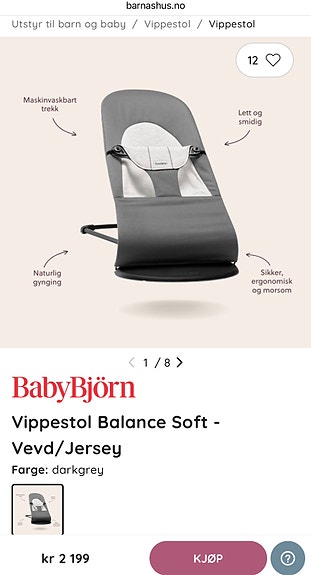 Product image 6 of 7