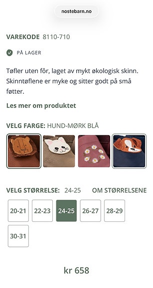 Product image 9 of 9