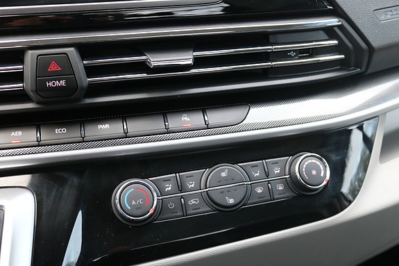 Maxus e-Deliver 9 18 of 18