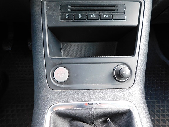 Volkswagen Tiguan 17 of 21