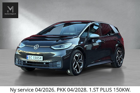 Volkswagen ID.3