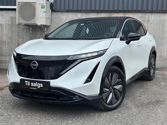 Nissan Ariya