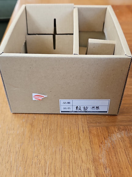 Product image 8 of 9