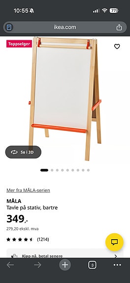 Product image 3 of 7