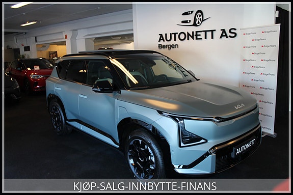 Kia EV5