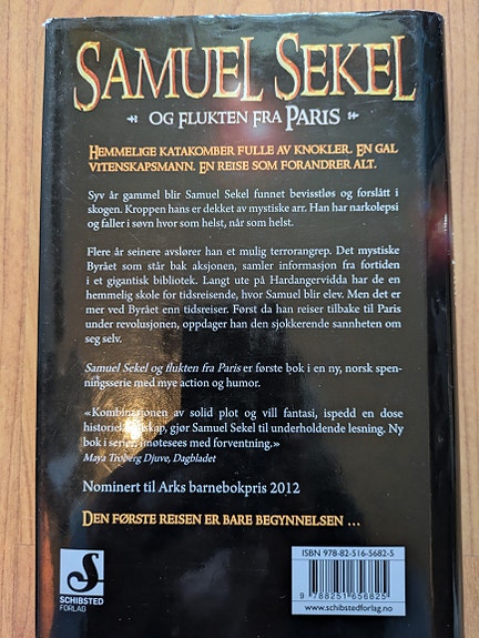 Product image 3 of 5