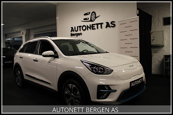 Kia e-Niro