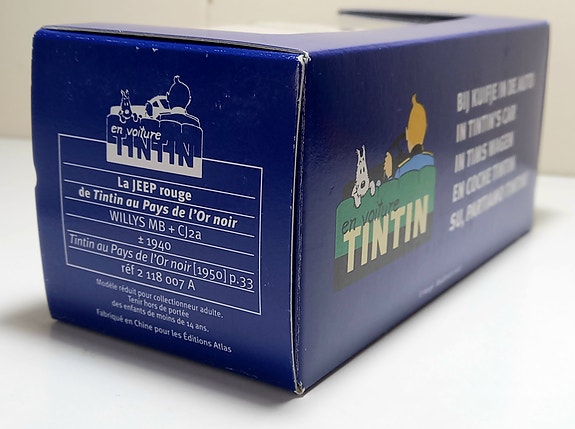 Product image 7 of 7