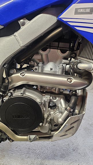 Yamaha WR 250 R 7 of 11