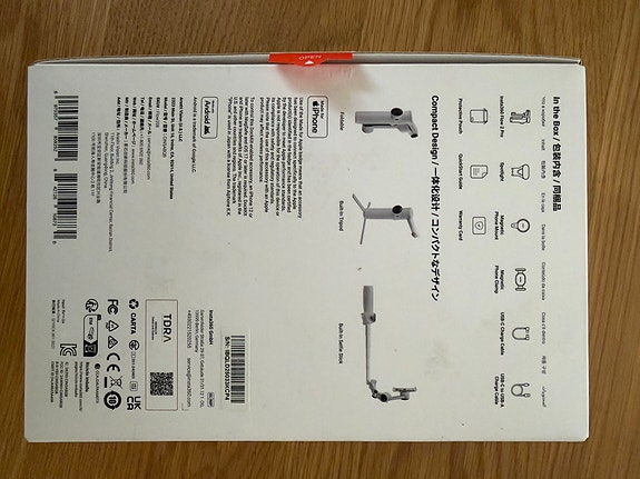 Product image 8 of 9