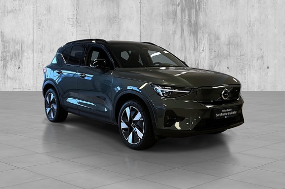 Volvo EX40