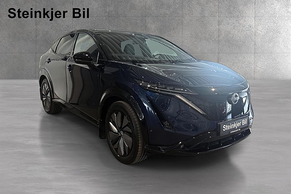 Nissan Ariya 5 of 5
