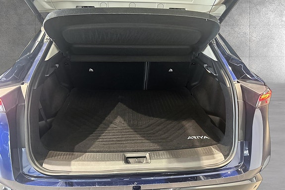 Nissan Ariya 15 of 16