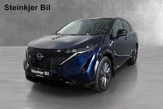 Nissan Ariya