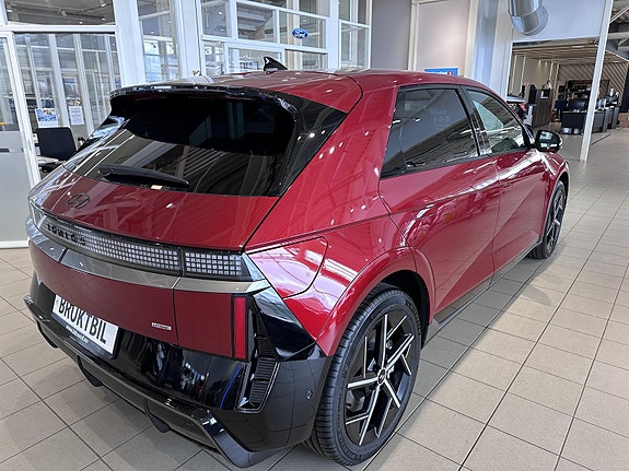 Hyundai Ioniq 5 7 of 13