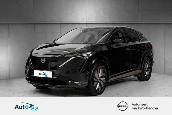 Nissan Ariya