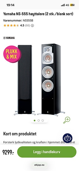 Product image 2 of 10