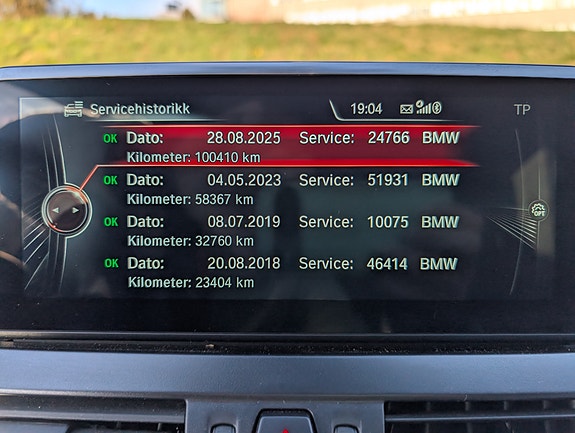 BMW 225xe 18 of 24