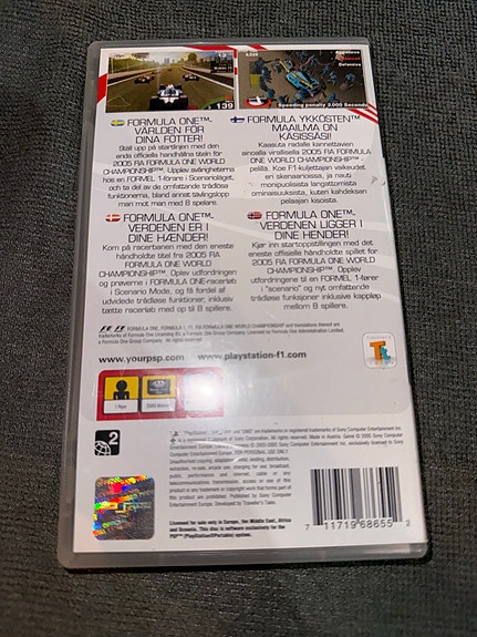 Product image 2 of 3