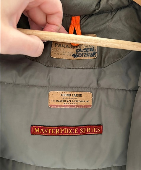 Product image 6 of 7