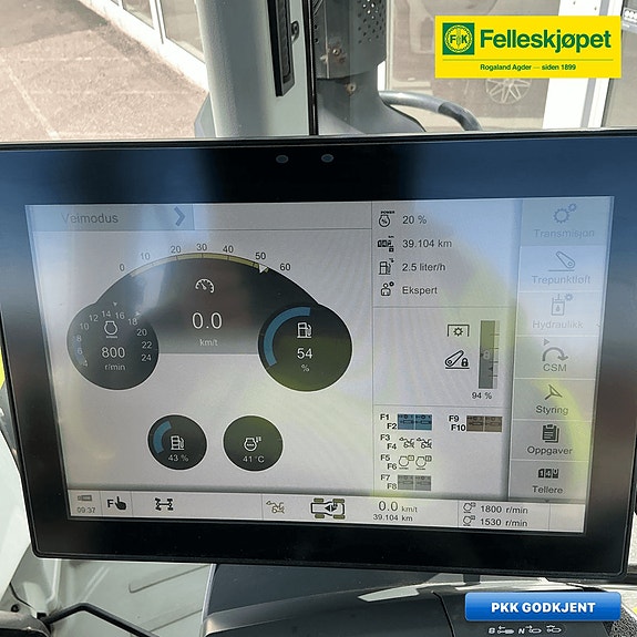 CLAAS ARION 550 CMATIC 9 of 11