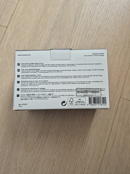 Product image 3 of 3