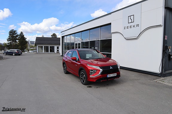 Mitsubishi Eclipse Cross