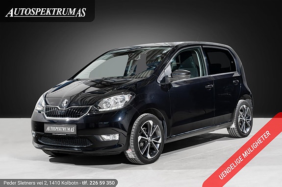 Skoda Citigo