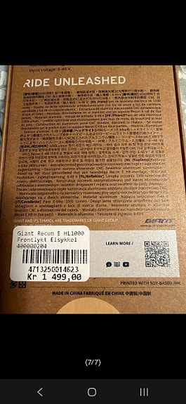 Product image 2 of 4