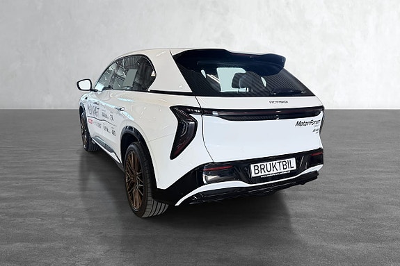 Aerodynamisk SUV‑design som bidrar til lavere forbruk og bedre rekkevidde.