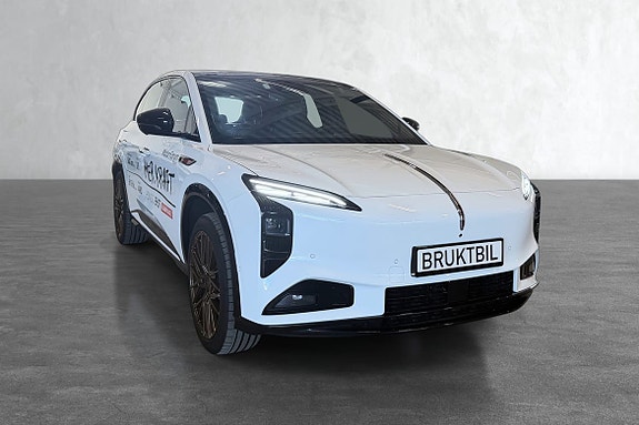 Denne fine Hongqi EHS7 AWD kan bli din for kun kr 5419,- pr mnd med 70.485,- i egenkapital. Løpetid 10 år.
