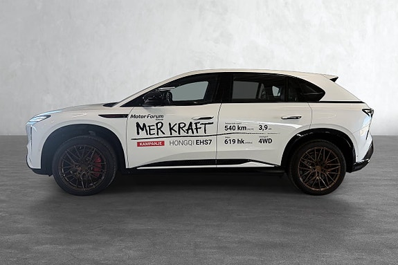 Denne fine Hongqi EHS7 AWD kan bli din for kun kr 6349,- pr mnd med 0,- i egenkapital. Løpetid 10 år.