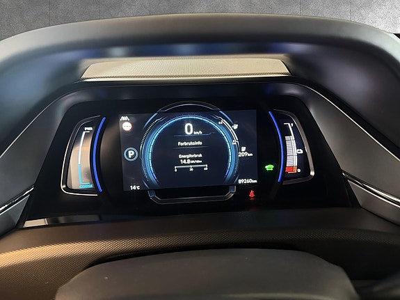 Hyundai IONIQ 15 of 20