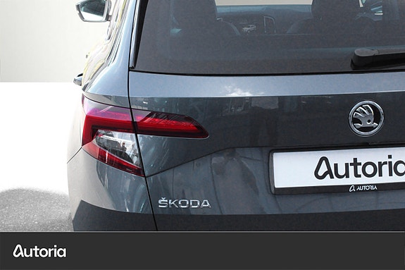 Skoda Karoq 7 of 20
